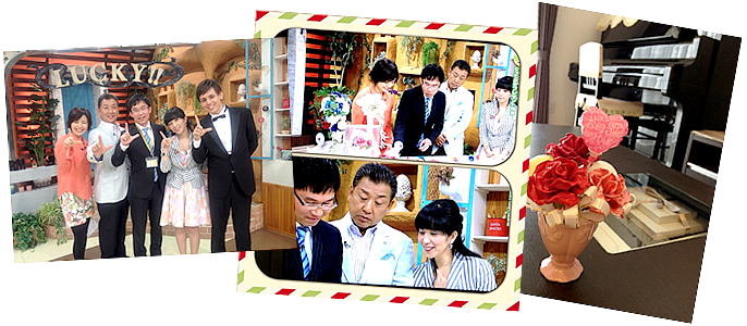 2013年5月10日（金）中京テレビ「ラッキー」の「母の日ギフト特集」で紹介されました。