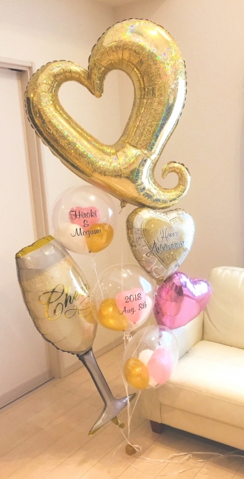 名まえ・日にち入り ゴールドハート&シャンパングラス